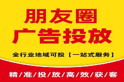 如何在SEM竞价托管中实现高转化率