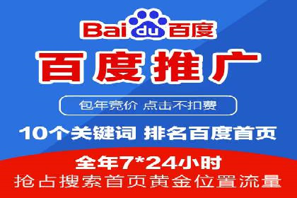 短视频信息流内容策划与创意案例分享