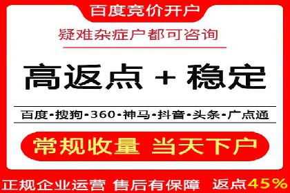 某公司通过信息流竞价实现业绩翻倍的案例