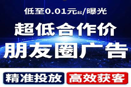 案例分析：托管竞价SEM助力企业品牌提升