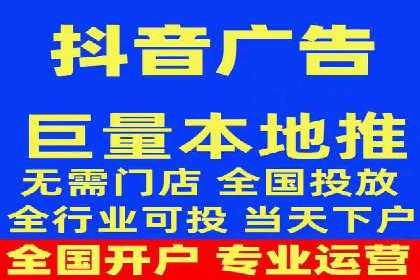 深度解析百度竞价托管外包：企业如何选择合适的外包服务商